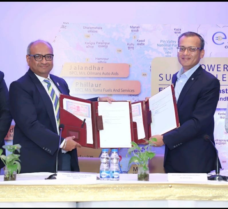 MG Motor India Partners With Bharat Petrolium For Charging Infra ...