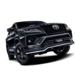 Toyota 2026 Fortuner Leader edition launched: Variants, Price and features